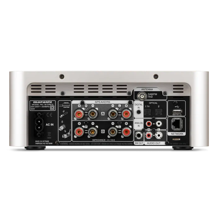 CD Ресивер MARANTZ M-CR612 Gold