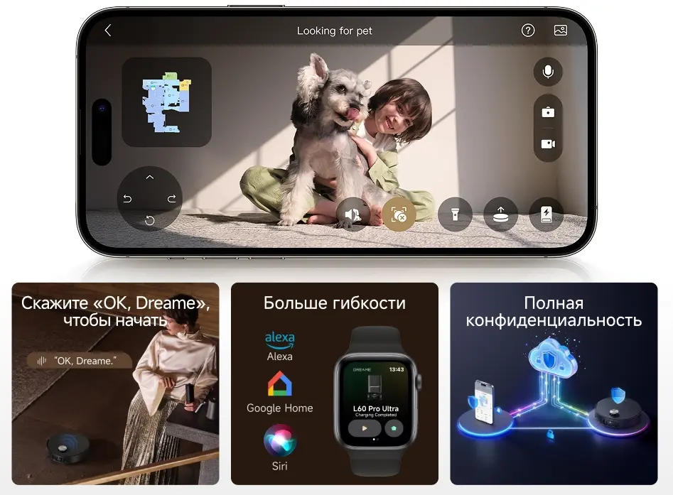 Робот-пылесос Dreame L60 Pro Ultra, Черный