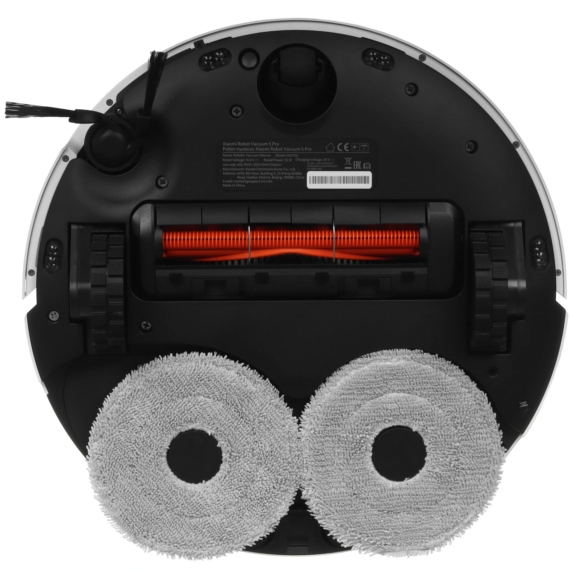 Робот-пылесос Xiaomi Robot Vacuum 5 Pro, Белый