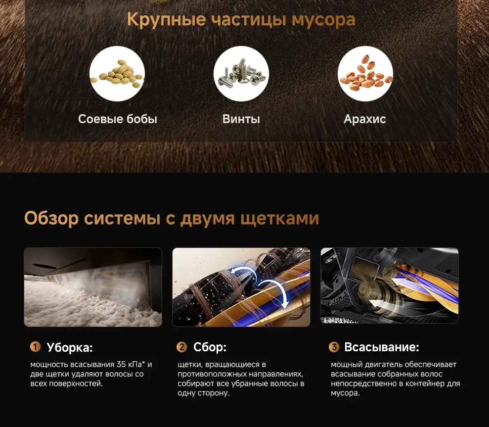 Робот-пылесос Dreame X60 Ultra Complete, Белый