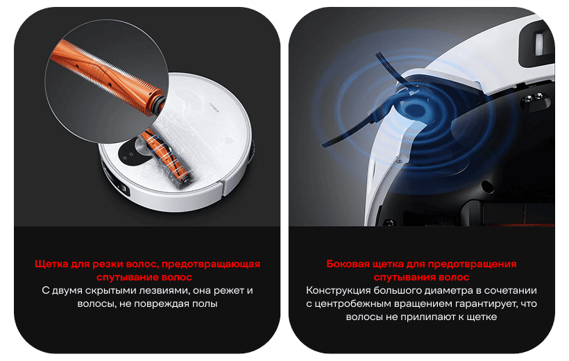 Робот-пылесос Xiaomi Robot Vacuum 5 Pro, Белый