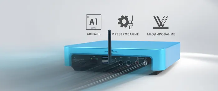 Караоке система Evolution EVOBOX Plus Ocean