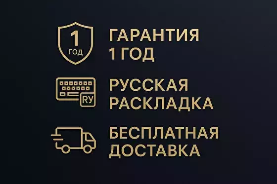 Игровой ноутбук Acer Predator Helios 18 AI (Ultra 9, 64 ГБ, 2 ТБ, RTX 5080, 250 Гц, Win 11) Черный